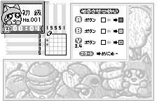 Ou-chan no Oekaki Logic Screenshot 1